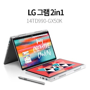 LG전자 2019 그램 2in1 14TD990-GX50K